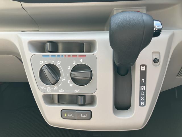 ミライースX SAIIIワイド Bluetooth/USBチューナー保証 新車保証・まごころ保証 1年間・走行距離無制限付き 電動格納ミラー アイドリングストップ 前後コーナーセンサー パワーウィンドウ FM/AMラジオ USB入力端子(東京都)の中古車