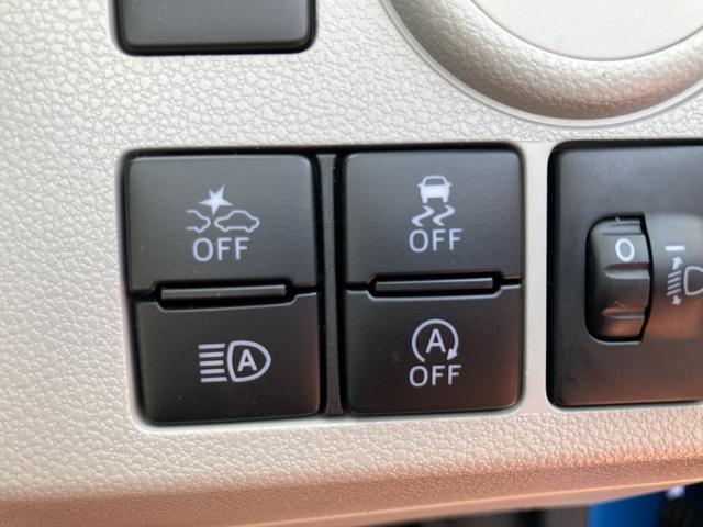 ミライースX SAIIIワイド Bluetooth/USBチューナー保証 新車保証・まごころ保証 1年間・走行距離無制限付き 電動格納ミラー アイドリングストップ 前後コーナーセンサー パワーウィンドウ FM/AMラジオ USB入力端子(東京都)の中古車