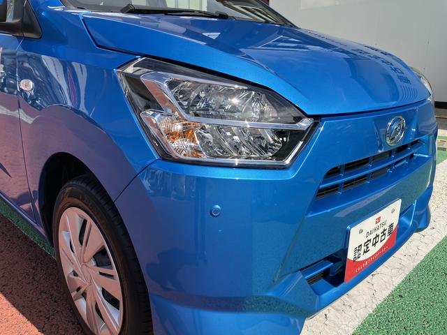 ミライースX SAIIIワイド Bluetooth/USBチューナー保証 新車保証・まごころ保証 1年間・走行距離無制限付き 電動格納ミラー アイドリングストップ 前後コーナーセンサー パワーウィンドウ FM/AMラジオ USB入力端子(東京都)の中古車