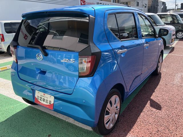 ミライースX SAIIIワイド Bluetooth/USBチューナー保証 新車保証・まごころ保証 1年間・走行距離無制限付き 電動格納ミラー アイドリングストップ 前後コーナーセンサー パワーウィンドウ FM/AMラジオ USB入力端子(東京都)の中古車