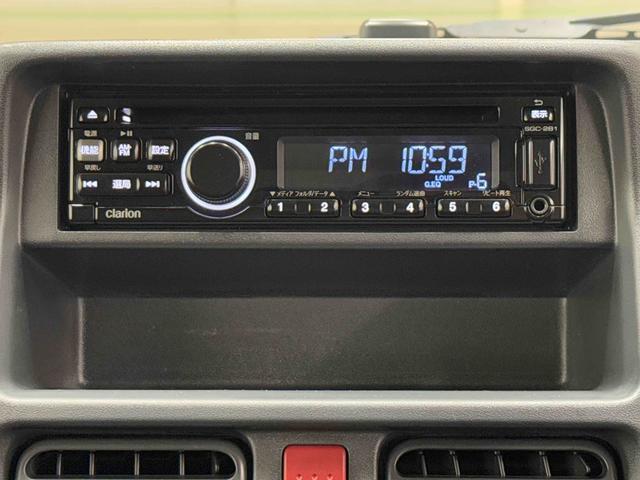 スーパーキャリイＸ　４ＷＤ　ＣＤステレオ　ＥＴＣ　３速オートマ保証１年間・距離無制限付き　社外アルミホイール　ＦＭ／ＡＭラジオ　ＵＳＢ入力端子　ＡＵＸ接続（東京都）の中古車