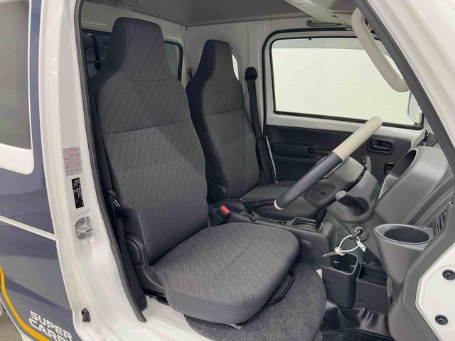 スーパーキャリイＸ　４ＷＤ　ＣＤステレオ　ＥＴＣ　３速オートマ保証１年間・距離無制限付き　社外アルミホイール　ＦＭ／ＡＭラジオ　ＵＳＢ入力端子　ＡＵＸ接続（東京都）の中古車