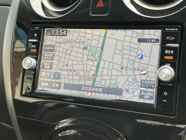 ノートメダリストVセレクション+セーフティII 純正ナビ ETC保証1年間・距離無制限付き フルセグ Bluetoothオーディオ DVD再生 ドラレコ アイドリングストップ オートライト オートエアコン 前後コーナーセンサー スマートキー 全周囲カメラ(東京都)の中古車