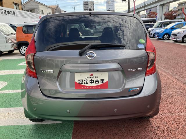 ノートメダリストVセレクション+セーフティII 純正ナビ ETC保証1年間・距離無制限付き フルセグ Bluetoothオーディオ DVD再生 ドラレコ アイドリングストップ オートライト オートエアコン 前後コーナーセンサー スマートキー 全周囲カメラ(東京都)の中古車