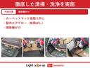 保証１年間・距離無制限付き　スペアタイヤ　３速オートマチック車（東京都）の中古車