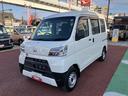 保証１年間・距離無制限付き　パワーウィンドウ　ＡＣ１００Ｖ電源　リヤソナーセンサー（東京都）の中古車