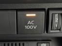 保証１年間・距離無制限付き　前後ソナーセンサー　前後方ドラレコ　ＡＣ１００Ｖ電源　オートエアコン　電動格納ミラー　１０．５インチマルチメディアディスプレイ　スマートキー　ブラインドスポットモニター（東京都）の中古車