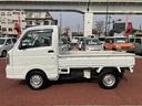 保証１年間・距離無制限付き　マニュアルエアコン　エアバック　パワーステアリング　最大積載量３５０Ｋｇ（東京都）の中古車