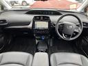 保証１年間・距離無制限付き　ＬＥＤヘッドライト　オートライト　オートハイビーム　ＡＣ１００Ｖ電源　ヘッドアップディスプレイ　シートヒーター　運転席電動シート　ＨＤＭＩ接続　ＡＣＣ　前後ソナーセンサー（東京都）の中古車