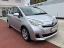 保証１年間・距離無制限付き　電動格納ミラー　パワーウィンドウ　マニュアルエアコン　ＣＶＴ　スペアタイヤ　ＦＭ／ＡＭラジオ　コーナーポール（東京都）の中古車