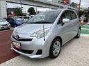 保証１年間・距離無制限付き　電動格納ミラー　パワーウィンドウ　マニュアルエアコン　ＣＶＴ　スペアタイヤ　ＦＭ／ＡＭラジオ　コーナーポール（東京都）の中古車