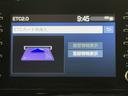 保証１年間・距離無制限付き　ＬＥＤヘッドライト　オートライト　オートハイビーム　電動格納ミラー　前後コーナーセンサー　ＡＣＣ　前方ドラレコ　運転席シートリフト　スマートキー　ステアリングスイッチ（東京都）の中古車