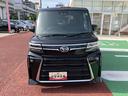 保証１年間・距離無制限付き　両側電動スライドドア　フルセグ　電動パーキングブレーキ　オートブレーキホールド機能　ＡＤＢ　シートヒーター　ナビ連動前後方ドラレコ　アイドリングストップ　運転席シートリフト（東京都）の中古車