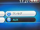 保証１年間・距離無制限付き　電動スライドドア　ＣＤ再生　ＦＭ／ＡＭラジオ　オートエアコン　電動格納ミラー　パワーウィンドウ　アイドリングストップ　ＡＵＸ接続　キーフリーシステム（東京都）の中古車
