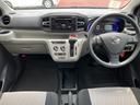 保証１年間・距離無制限付き　ＦＭ／ＡＭラジオ　ＡＵＸ接続　アイドリングストップ車　ＣＶＴ　前後コーナーセンサー　タイヤパンク修理キット（東京都）の中古車