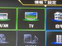 保証１年間・距離無制限付き　ＡＣＣ　ステアリングスイッチ　前後ソナーセンサー　デジタルインナーミラー　ナビ連動前方ドラレコ　スマートキー　１５インチアルミホイール　電動格納ミラー　パワーウィンドウ（東京都）の中古車