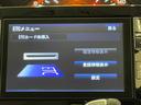 保証１年間・距離無制限付き　Ｂｌｕｅｔｏｏｔｈオーディオ　ＤＶＤ再生　ＵＳＢ入力端子　オートライト　オートエアコン　アイドリングストップ　電動格納ミラー　両側電動スライドドア　パワーウィンドウ（東京都）の中古車