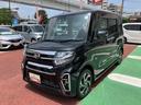 保証１年間・距離無制限付き　ＵＳＢ入力端子　ＨＤＭＩ接続　シートヒーター　両側電動スライドドア　後席モニター　オートエアコン　オートライト　ＬＥＤヘッドライト　ＡＤＢ　キーフリー　アイドリングストップ（東京都）の中古車