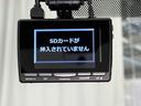 保証１年間・距離無制限付き　フルセグ　ＤＶＤ再生　ＣＤ再生　オートエアコン　電動格納ミラー　パワーウィンドウ　ステアリングスイッチ　衝突回避支援システム　車線逸脱警報機能　７人乗り　ＦＭ／ＡＭラジオ（東京都）の中古車