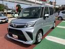 保証１年間・距離無制限付き　ＦＭ／ＡＭラジオ　パワーウィンドウ　タイヤパンク修理キット　衝突回避支援システム　前後コーナーセンサー　誤発進抑制制御機能（東京都）の中古車