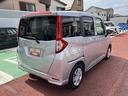 保証１年間・距離無制限付き　ＦＭ／ＡＭラジオ　パワーウィンドウ　タイヤパンク修理キット　衝突回避支援システム　前後コーナーセンサー　誤発進抑制制御機能（東京都）の中古車