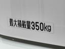 保証１年間・距離無制限付き　スペアタイヤ　アイドリングストップ（東京都）の中古車
