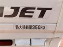 保証１年間・距離無制限付き　ＦＭ／ＡＭラジオ　マニュアルエアコン　最大積載量３５０Ｋｇ　三方開　４速オートマ　ドアバイザー（東京都）の中古車
