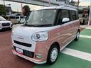 保証１年間・距離無制限付き　置き楽ボックス　ホッとカップホルダー　電動パーキングブレーキ　オートブレーキホールド機能　運転席シートリフト　パワーウィンドウ　キーフリー　ＣＤ　ＡＵＸ接続（東京都）の中古車