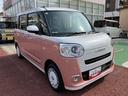 保証１年間・距離無制限付き　電動パーキングブレーキ　オートブレーキホールド機能　オートエアコン　電動格納ミラー　ホッとカップホルダー　置き楽ボックス　パワーウィンドウ　ＣＤ　ＦＭ／ＡＭラジオ（東京都）の中古車