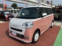 保証１年間・距離無制限付き　電動パーキングブレーキ　オートブレーキホールド機能　オートエアコン　電動格納ミラー　ホッとカップホルダー　置き楽ボックス　パワーウィンドウ　ＣＤ　ＦＭ／ＡＭラジオ（東京都）の中古車