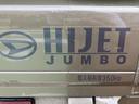保証１年間・距離無制限付き　フルセグ　Ｂｌｕｅｔｏｏｔｈオーディオ　ＤＶＤ再生　ＣＤ再生　前後コーナーセンサー　ＬＥＤヘッドライト　オートライト　ＡＤＢ　電動格納ミラー　アイドリングストップ（東京都）の中古車