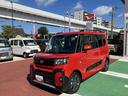 保証１年間・距離無制限付き　ナビ連動前後方ドラレコ　両側電動スライドドア　電動パーキングブレーキ　オートブレーキホールド機能　オートエアコン　電動格納ミラー　１５インチアルミホイール　パワーウィンドウ（東京都）の中古車