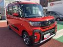 保証１年間・距離無制限付き　ナビ連動前後方ドラレコ　両側電動スライドドア　電動パーキングブレーキ　オートブレーキホールド機能　オートエアコン　電動格納ミラー　１５インチアルミホイール　パワーウィンドウ（東京都）の中古車