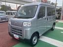 保証１年間・距離無制限付き　フルセグ　ＦＭ／ＡＭラジオ　ＵＳＢ入力端子　アイドリングストップ　パワーウィンドウ　スペアタイヤ　オーバーヘッドシェルフ　キーレスエントリー（東京都）の中古車
