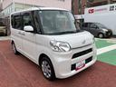 保証１年間・距離無制限付き　両側スライドドア左側電動　オートエアコン　パワーウィンドウ　オートライト（東京都）の中古車