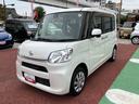 保証１年間・距離無制限付き　両側スライドドア左側電動　オートエアコン　パワーウィンドウ　オートライト（東京都）の中古車