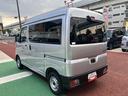 保証１年間・距離無制限付き　両側スライドドア　前後コーナーセンサー　アイドリングストップ　マニュアルエアコン　パワーウィンドウ　ＣＶＴ車　ＦＭ／ＡＭラジオ（東京都）の中古車