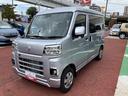 保証１年間・距離無制限付き　前後コーナーセンサー　オーディオレス仕様　両側スライドドア　スライドドアイージークローザー　マニュアルエアコン　キーフリー　パワーウィンドウ（東京都）の中古車