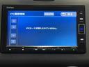 保証１年間・距離無制限付き　Ｂｌｕｅｔｏｏｔｈオーディオ　フルセグ　ＤＶＤ再生　ＣＤ再生　ＵＳＢ入力端子　ＡＣＣ　運転席シートリフト　ステアリングスイッチ　７人乗り　パワーウィンドウ（東京都）の中古車