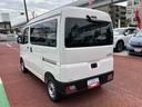 保証１年間・距離無制限付き　ＦＭ／ＡＭラジオ　アイドリングストップ車　ＣＶＴ車　スライドドアイージークローザー　前後コーナーセンサー　最大積載量３５０Ｋｇ（東京都）の中古車