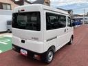 保証１年間・距離無制限付き　ＦＭ／ＡＭラジオ　アイドリングストップ車　ＣＶＴ車　スライドドアイージークローザー　前後コーナーセンサー　最大積載量３５０Ｋｇ（東京都）の中古車