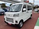 保証１年間・距離無制限付き　スライドドアイージークローザー　パワーウィンドウ　マニュアルエアコン　オーディオレス仕様　前後コーナーセンサー　最大積載量３５０Ｋｇ（東京都）の中古車