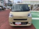 保証１年間・距離無制限付き　両側電動スライドドア　ホッとカップホルダー　置き楽ボックス　電動パーキングブレーキ　ＡＣＣ　ＡＤＢ　オートブレーキホールド機能　電動格納ミラー　アイドリングストップ車（東京都）の中古車