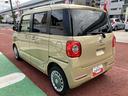 保証１年間・距離無制限付き　両側電動スライドドア　ホッとカップホルダー　置き楽ボックス　電動パーキングブレーキ　ＡＣＣ　ＡＤＢ　オートブレーキホールド機能　電動格納ミラー　アイドリングストップ車（東京都）の中古車