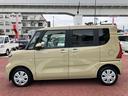 保証　新車保証・まごころ保証　１年間・走行距離無制限付き　両側スライドドア左側（東京都）の中古車