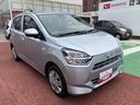 保証　新車保証・まごころ保証　１年間・走行距離無制限付き　マニュアルエアコン　アイドリングストップ　電動格納ミラー　パワーウィンドウ　ＡＵＸ接続　前後コーナーセンサー（東京都）の中古車