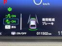 保証１年間・距離無制限付き　ＡＣＣ　前後方ドラレコ　前後コーナーセンサー　スマートキー　電動格納ミラー　パワーウィンドウ　ＦＭ／ＡＭラジオ　１６インチアルミホイール（東京都）の中古車