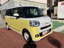 保証１年間・距離無制限付き　両側電動スライドドア　ナビ連動前後方ドラレコ　前後コーナーセンサー　電動パーキングブレーキ　オートブレーキホールド機能　シートヒーター　ホッとカップホルダー（東京都）の中古車