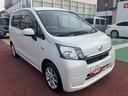 保証　まごころ保証　１年間・走行距離無制限付き　アイドリングストップ　ワンセグ　ＣＤ再生　キーフリー　ＦＭ／ＡＭラジオ　オートエアコン　電動格納ミラー　パワーウィンドウ　１４インチアルミホイール（東京都）の中古車