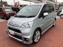 保証１年間・距離無制限付き　Ｂｌｕｅｔｏｏｔｈオーディオ　ＤＶＤ再生　ＣＤ再生　ＵＳＢ入力端子　ＨＩＤヘッドライト　オートライト　電動格納ミラー　パワーウィンドウ　オートエアコン　運転席シートリフト（東京都）の中古車
